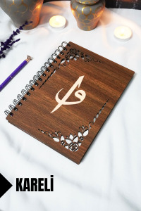 Elif Vav Ahşap Kapaklı Defter - Kareli Defter - 60 Yaprak (120 SAYFA) - A5 15x21 Cm