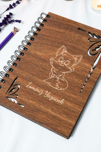 Kişiye Özel Tilki Desenli Ahşap Kapaklı Defter - Ajanda - İsme Özel - A5 60 Yaprak (120 SAYFA) Hediyelik