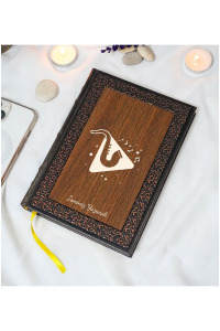 Kişiye Özel Müzik Desenli Termo Deri + Ahşap Anı Defteri - Çizgili Defter - Hediyelik (15x21 cm - 320 Sayfa) A5